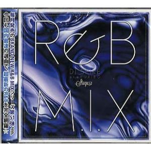 DJ SPIKE a.k.a. KURIBO - R&amp;B M.I.X. STAGE 51 CD JP...