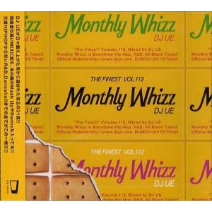 DJ UE - MONTHLY WHIZZ VOL.112 CD JPN 2012年リリース