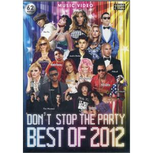 DON'T STOP THE PARTY - DON'T STOP THE PARTY BEST OF 2012 (2DVD) 2xDVD