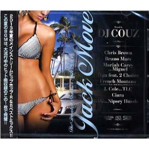 DJ COUZ - JACK MOVE 31 THE GREATEST SUMMER HITS 20...