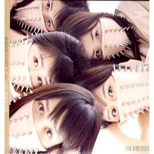 新宿の女 藤圭子 CD8センチシングル8cm CDS短冊邦楽 未開封 Amazon.co.jp: 新宿の女 - 藤圭子: ミュージック