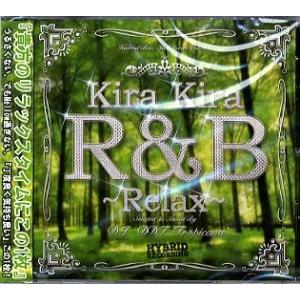 DJ DDT-TROPICANA - KIRA KIRA R&amp;B RELAX CD JPN 2013...