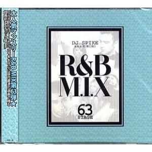 DJ SPIKE a.k.a. KURIBO - R&amp;B M.I.X. STAGE 63 CD JP...