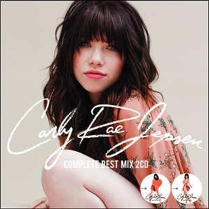 TAPE WORM PROJECT - CARLY RAE JEPSEN COMPLETE BEST MIX (2CD) 2xCD