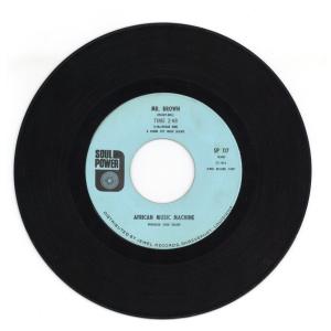 レコード】Snowboy Presents V.A. - The Return Of Hi-hat