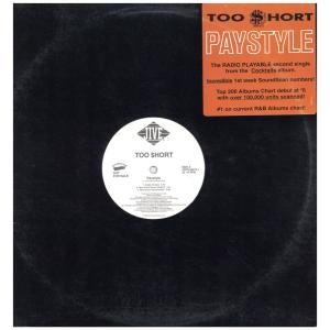 レコード】SMOOTHE DA HUSTLER - HUSTLIN' / BROKEN LANGUAGE 12