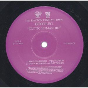 レコード】2PAC - ME AGAINST THE WORLD (SOUL POWER MIX) (RI) 12