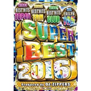 DJ ZIPPERS - SUPER BEST 2016 (3CD) 3xDVD JPN 2016年...