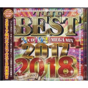 DJ SONIC - THE BEST OF 2017-2018 (2CD) 2xCD JPN 2016年リリース｜freaksrecords