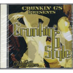 VARIOUS - CRUNKIN' G STYLE DA ALBUM CD US 2004年リリース｜freaksrecords