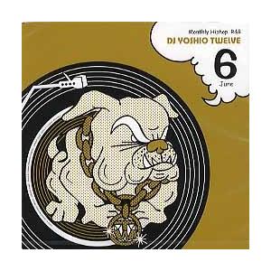 DJ YOSHIO - MONTHLY TWELVE 2006 / 6 CD JAPAN 2006年...