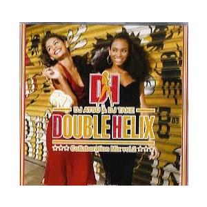 DJ ATSU &amp; DJ TAKE - DOUBLE HELIX VOL.2 CD JAPAN 20...