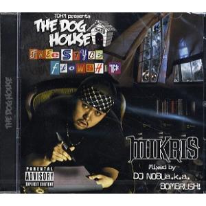 MIKRIS &amp; DJ NOBU A.K.A. BOMBRUSH - THE DOG HOUSE V...