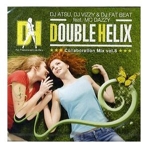 DJ ATSU, DJ VIZZY &amp; DJ FAT BEAT feat MC DAZZY - DO...