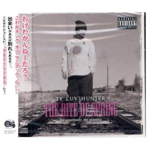 洋楽 TY LUV HUNTER G-RAP 洋楽 TY LUV HUNTER G-RAP G-Rap Mixcd 4 Disc Set Ty Luv