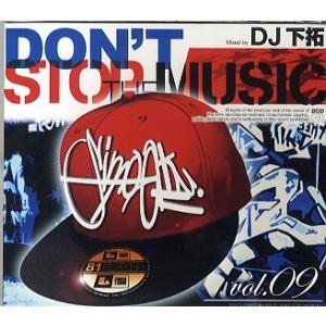 DJ 下拓 - DON’T STOP THE MUSIC VOL.9 (2CD) 2xCD JAPA...