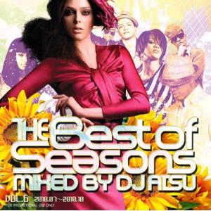 DJ DASK - THE BEST OF 2010 2ND HALF (2CD) 2xCD JAP...