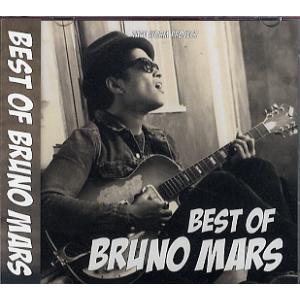 TAPE WORM PROJECT - BEST OF BRUNO MARS CD-R JPN 2011年リリース｜フリークスレコードCD販売