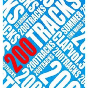 DJ SHANDY - CLAP VOL.3 2011 1ST HALF  BEST MEGA MI...