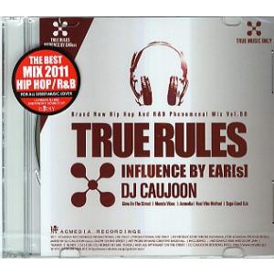 DJ CAUJOON - HIP HOP &amp; R&amp;B MIX CD VOL.88 CD JPN 20...