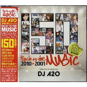 DJ A2O - BACK TO THE MUSIC　2010→2001 (CD+DVD) 2xCD...