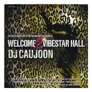 DJ CAUJOON - HIP HOP &amp; R&amp;B MIX CD VOL.91 CD JPN 20...