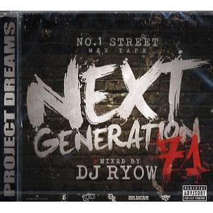 DJ RYOW - NEXT GENERATION 71 CD JPN 2012年リリース