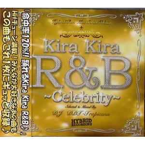 DJ DDT-TROPICANA - KIRA KIRA R&amp;B CELEBRITY CD JPN ...