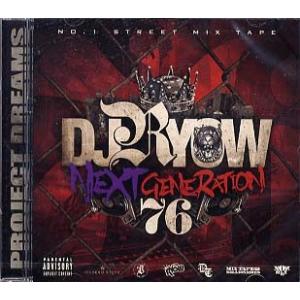 DJ RYOW - NEXT GENERATION 76 CD JPN 2012年リリース