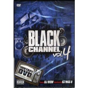 DJ RYOW - BLACK CHANNEL VOL.4 DVD JPN 2012年リリース