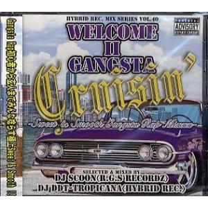DJ SCOON &amp; DJ DDT-TROPICANA - WELCOME II GANGSTA C...