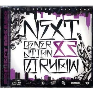 DJ RYOW - NEXT GENERATION 83 CD JPN 2013年リリース