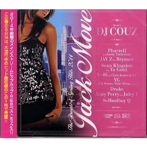DJ COUZ - JACK MOVE 33 THE GREATEST SPRING HITS 20...
