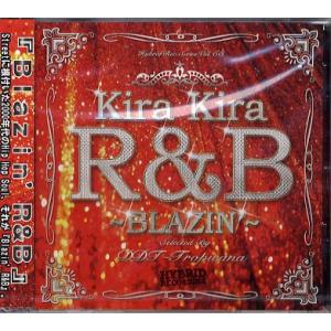DJ DDT-TROPICANA - KIRA KIRA R&amp;B VOL.8 BLAZIN' CD ...