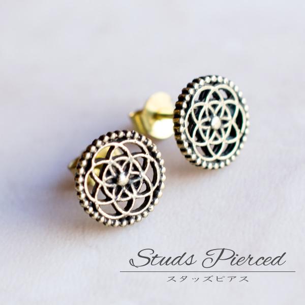 スタッズピアス 004 ブラス 真鍮 20G フラワーオブライフ レディース