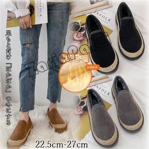 モカシン レディース モカシンシューズ ファー 内ボア