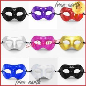 マスク ベネチアンマスク 仮面 お面 コスプレ ハロウィン