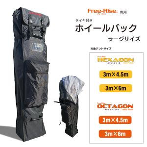 ace. HaNT＜ハント＞ キャリーケース＜スーツケース＞ ラミエンヌ 30L