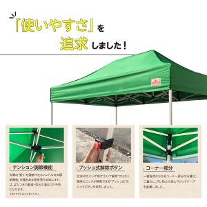 イベントテント ワンタッチテント Free-R...の詳細画像5