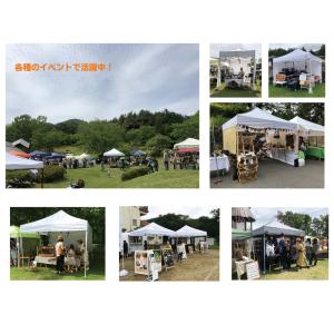 イベントテント ワンタッチテント Free-R...の詳細画像3