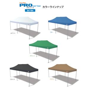 イベント用テント プロ仕様イベントテント PR...の詳細画像3