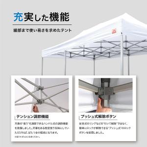 イベント用テント プロ仕様イベントテント PR...の詳細画像5
