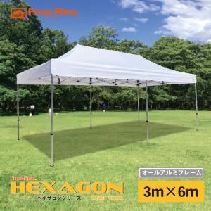 イベントテント　ワンタッチテント　大型テント　HEXAGON(ヘキサゴン)シリーズ　３m×6m　アルミフレーム (六角40mm)カラー：5色｜free-rise