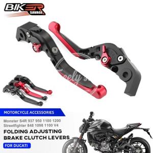 【並行輸入品】Ducati モンスター 937 950 1200 折りたたみクラッチブレーキレバーハ...