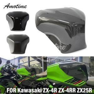 【並行輸入品】カワサキ ZX4R ZX4RR ZX25R ZX 4RR 4R ZX-4RR 2023...