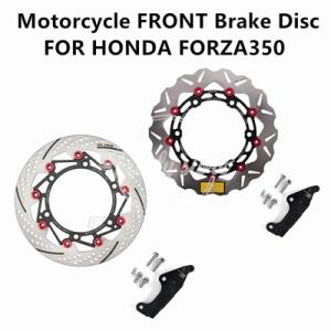 【並行輸入品】バイクフロントブレーキディスクローター ラジエーター接続コード アダプターコードセット...
