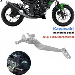 【並行輸入品】リアブレーキレバーペダル カワサキニンジャ 250R 300 Z250 Z300 バイ...
