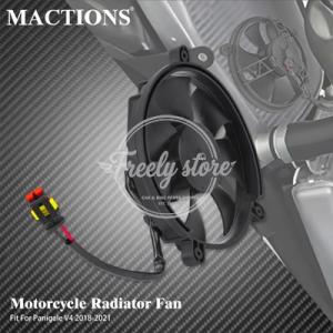 【並行輸入品】バイク 1PC 右ラジエーターファンプラスチッククーラー電動ファン CoolFlow ファンパニガーレ V4 2018 2019 2020 2021