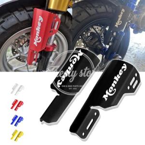 【並行輸入品】モンキーロゴバイクフロントフォークショックガード保護カバーホンダモンキー 125 ST 125 DAX125 2018 2019 2020 2021 2022 2023
