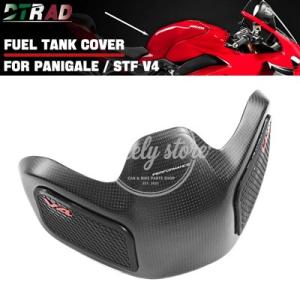 【並行輸入品】ドゥカティ パニガーレ V4 V4S V4R 2018-2021 ストリートファイター...